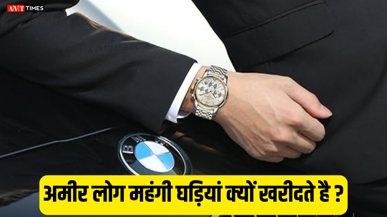 expensive and luxury watches