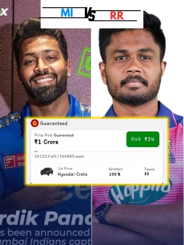 MI VS RR 2 करोड़ वाली Dream 11 टीम