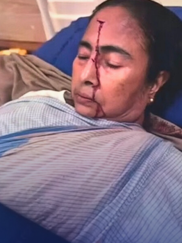 ममता बनर्जी हुई हादसे का शिकार