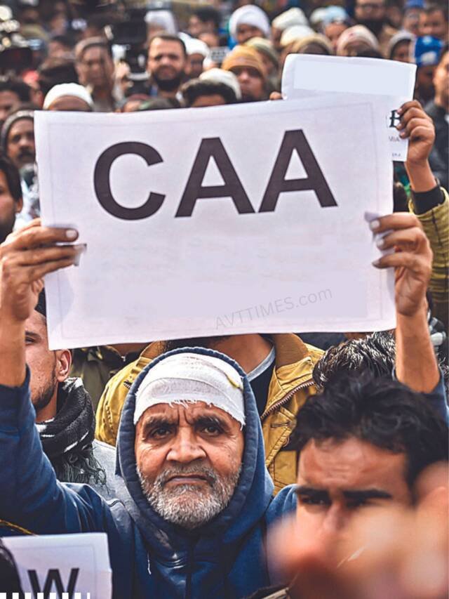 भारत में आज से लागू हुआ CAA जाने क्या है नियम