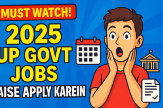 2025 goverment JOB
